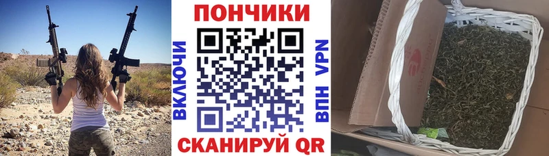 Все наркотики Боровск А ПВП Мефедрон Гашиш Канабис