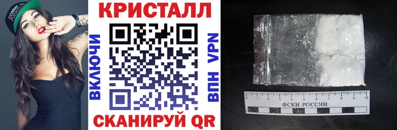 АМФ 97% Боровск