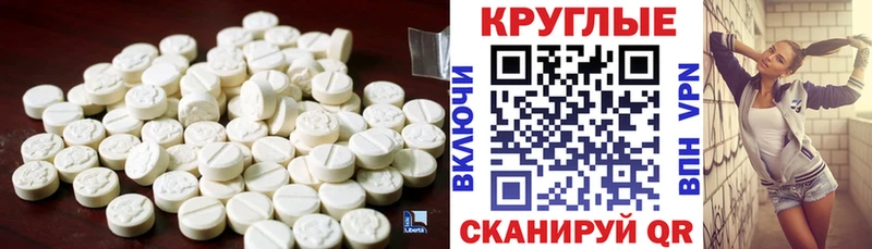 магазин продажи наркотиков  Боровск  Экстази 300 mg 