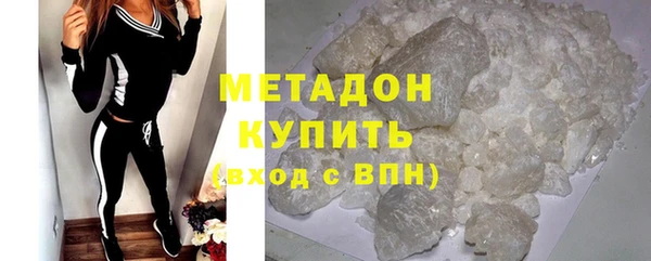 mdpv Арсеньев