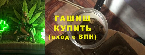 mdpv Арсеньев