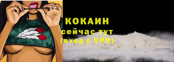 таблы Аркадак