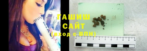 таблы Аркадак