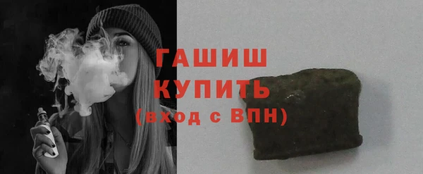 таблы Аркадак