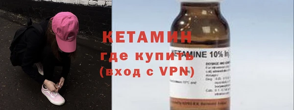 таблы Аркадак