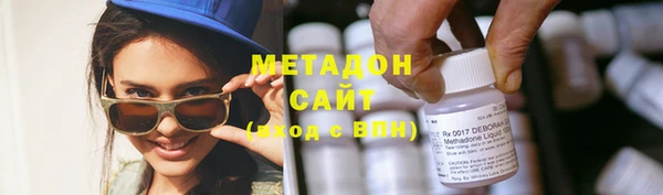 таблы Аркадак