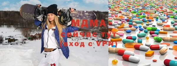 герыч Бабаево